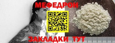 apvp Новокубанск