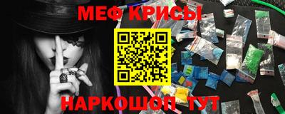 apvp Новокубанск