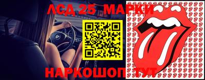 меф VHQ Новозыбков