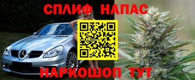 меф VHQ Новозыбков