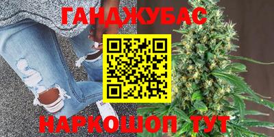 apvp Новокубанск
