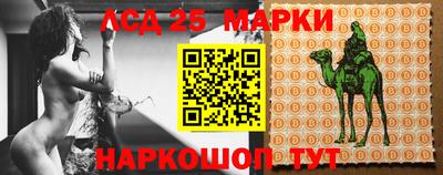 apvp Новокубанск