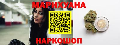 меф VHQ Новозыбков