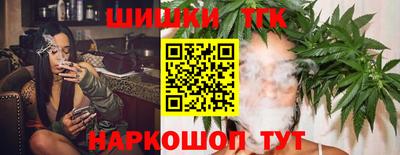 apvp Новокубанск