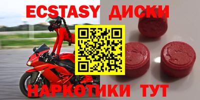 apvp Новокубанск