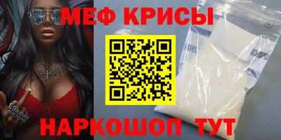 apvp Новокубанск