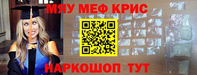apvp Новокубанск