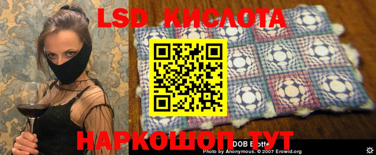 КОКАИН  Вход с VPN  МАРИХУАНА  ЭКСТАЗИ  A PVP СОЛЬ   Каннабис  Меф МЯУ МЯУ   Гашиш  Стрежевой  Где купить наркотики?  MDMA  МЕТ 
